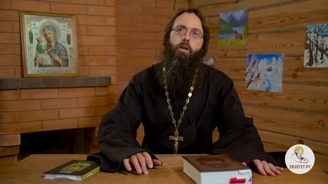ИОАНН ЗЛАТОУСТ. Проповедник, святитель, исповедник. Священник Валерий Духанин смотреть онлайн