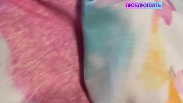 Кулирка с лайкрой принт ТайДай светлый смотреть онлайн