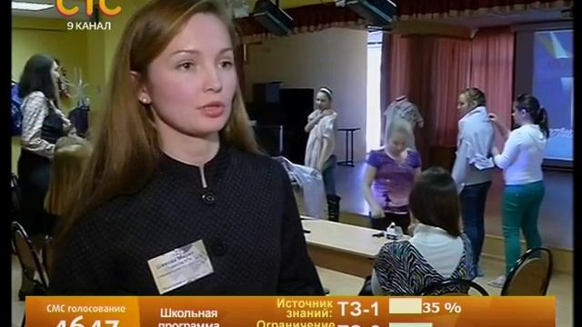 Мастер-классы по декоративно-прикладному творчеству смотреть онлайн