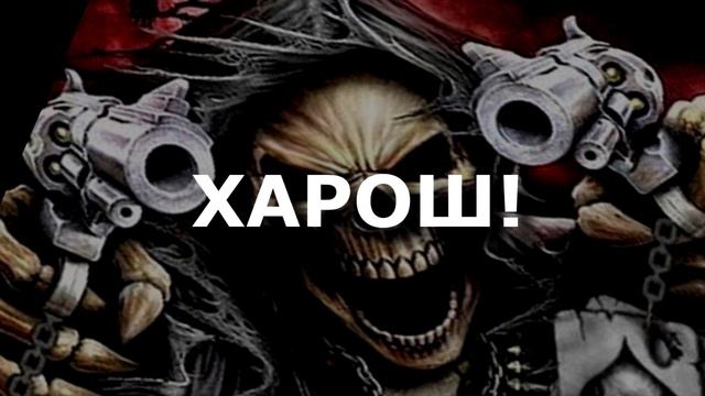 Сделал минус 5? смотреть онлайн