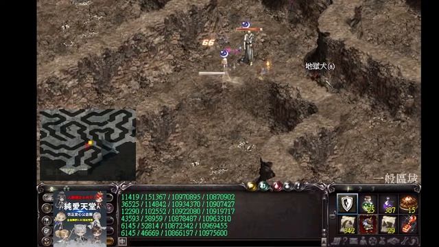 純愛天堂/http://xn--vgup63d.xn--cksr0a.games/forum.php/2023.04.02/小維 смотреть онлайн