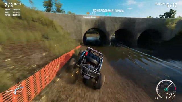 Сделал тюнинг MCLAREN (Прохождение Forza Horizon 3 #31) смотреть онлайн
