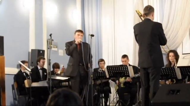 Big-Band Криворожского Областного Муз.Училища смотреть онлайн