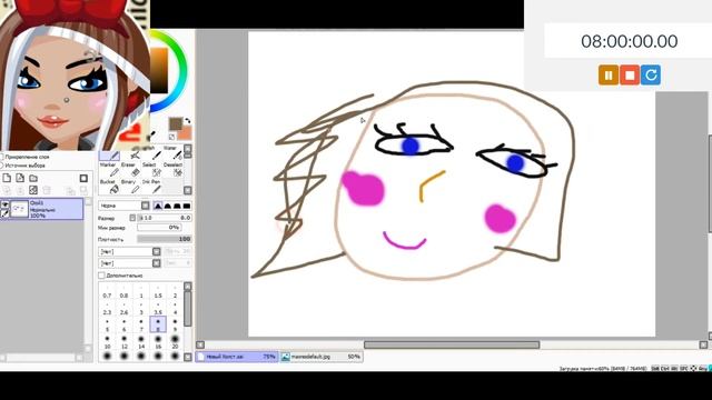 НАРИСУЙ АВАБЛОГЕРА ЗА 50 СЕКУНД|||АВАТАРИЯ||ЧЕЛЛЕНДЖ смотреть онлайн