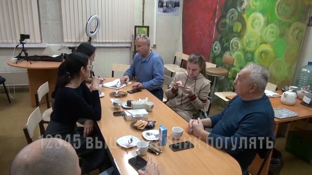 23 10 2023 Казань Союз Фотографов Республики Татарстан Фотокамера Заседание Чистопольскя 5 Камера 1
