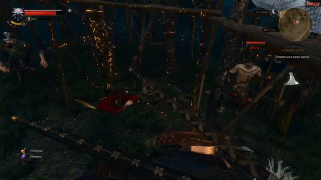 The Witcher 3: Wild Hunt #40 - Погребальные Костры смотреть онлайн