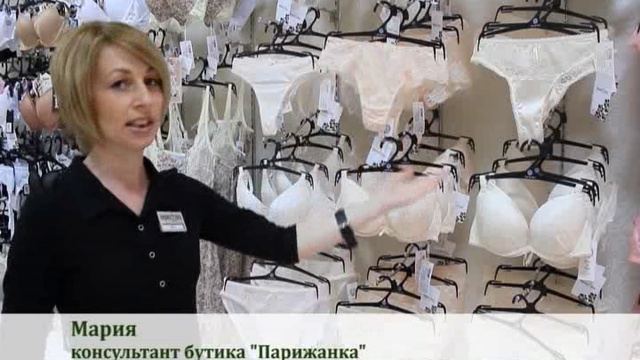 МЯТА. Выпуск 93. От 19.08.14. Часть 3