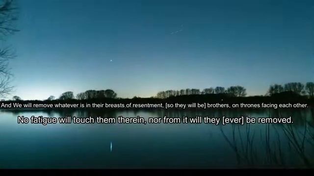 Мухаммад Тарик сура аль хиджр Tareq Mohammad Surah Al Hijr Heart ❤️ Melts Soothing Recitation سو смотреть онлайн