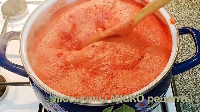 Самый вкусный ТОМАТНЫЙ СОК из дозревших помидоров с солью на зиму смотреть онлайн