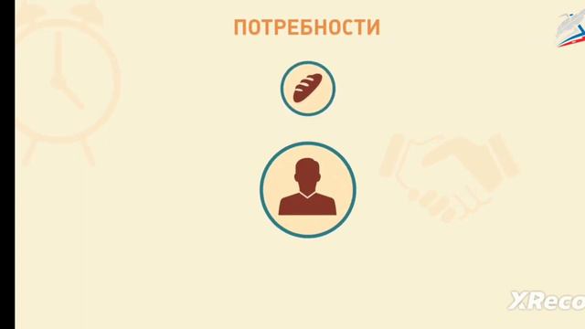 Вопросы и ответы