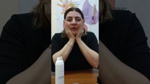 Крем - УЛЬТРАБАЗА / ВЕЙРА