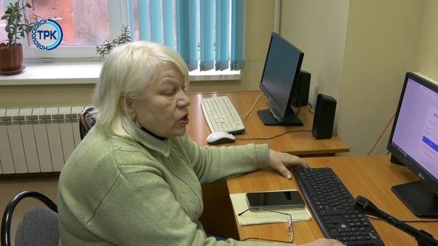 Курсы компьютерной грамотности для людей серебряного возраста смотреть онлайн