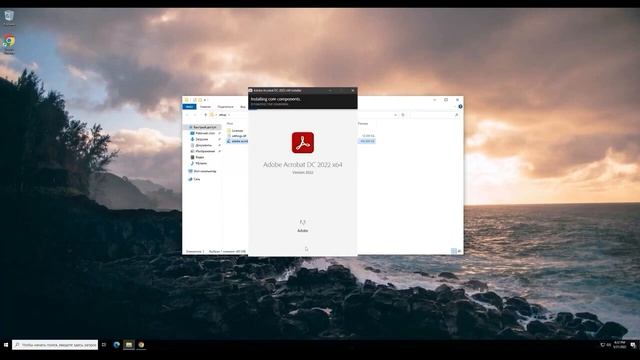 ADOBE ACROBAT PRO DC CRACK / DOWNLOAD FOR FREE