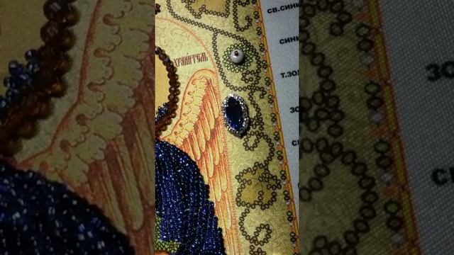 #5. Обзор незаконченной работы, по набору фирмы Маричка. смотреть онлайн