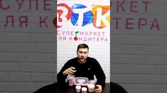 Сублимированные ягоды. Все о сублимированных ягодах смотреть онлайн