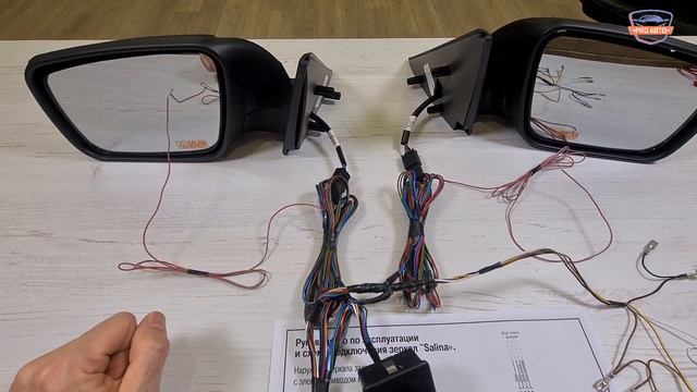 Как подключить зеркала приора SE на автомобили десятого семейства. Жгут проводов для зеркал 2170 SE смотреть онлайн