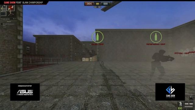 GS Point Blank Championship RU Qualification @Leniniw смотреть онлайн