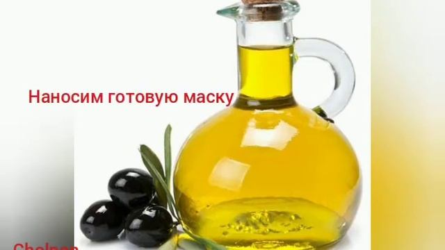 Кефирная маска для сухих волос смотреть онлайн