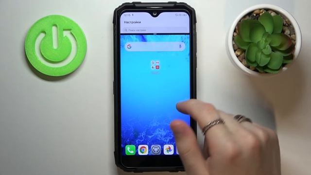 Как поделить экран на DOOGEE S96 Pro / Одновременная работа двух приложений смотреть онлайн