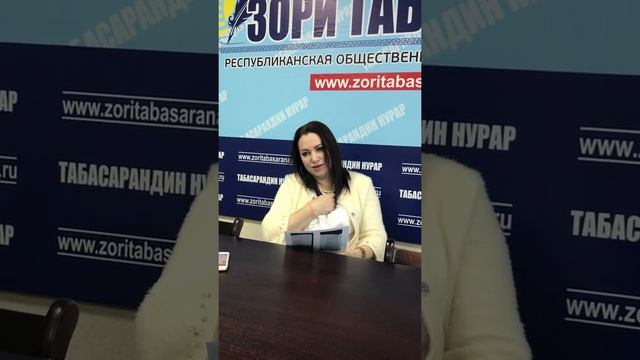 Зубайдат Шабанова (газета "Зори Табасарана") читает стихи Алимурада Алимурадова смотреть онлайн