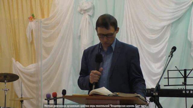 Богослужение 23 октября. 