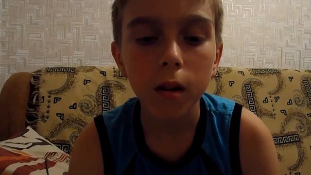 что значит цвет глаз смотреть онлайн