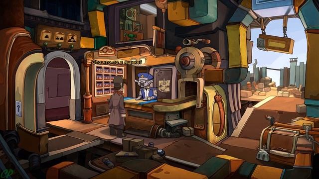 Сюжет Депония 1 \ Deponia
