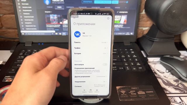 РЕАЛЬНЫЙ СПОСОБ ОЧИСТКИ VKONTAKTE НА 10 GB ВСЕГО ЗА ПАРУ МИНУТ! смотреть онлайн