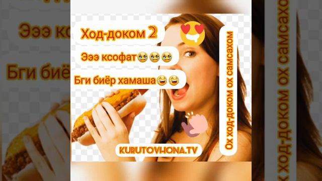 репи нави точики 2022 ютуба КАФОНД смотреть онлайн
