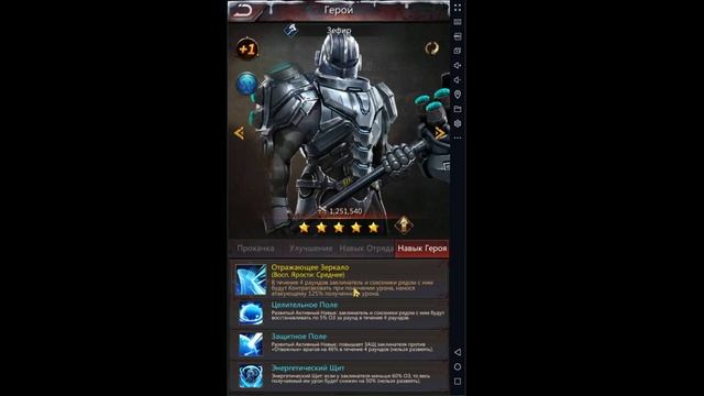 Puzzles & Survival. Герои для арены. Часть 1 смотреть онлайн