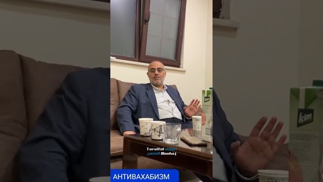 УГЛУБЛЕНИЕ В АКИДУ ДЛЯ ОБЫЧНЫХ ЛЮДЕЙ #ислам #коран #муфтият_рд #дагестан #истина #турция #ихсан смотреть онлайн