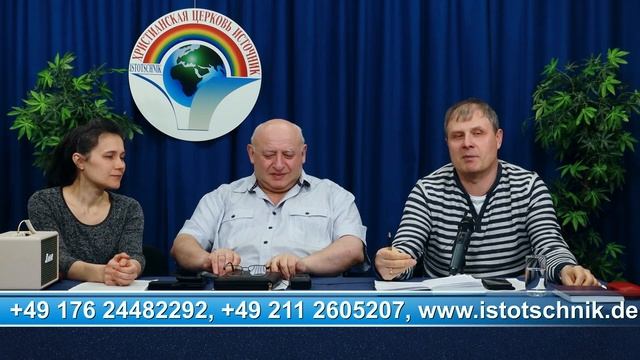 7-часть О значении слов благодать истина и закон смотреть онлайн