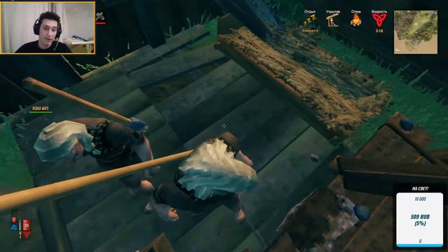 valheim▄ survival▄ valheim gameplay▄ #valheim #survival #valheimgameplay смотреть онлайн