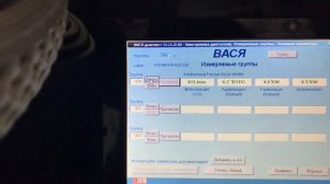 часть 1 Фольц Т5 2.5 белый дым на холодную поиск причины
