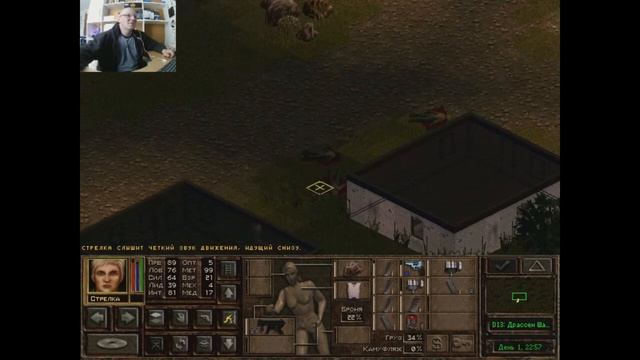 #4 JAGGED ALLIANCE 2 НОСТАЛЬГИЧЕСКОЕ ПРОХОЖДЕНИЕ Захватываем полностью Драссен смотреть онлайн