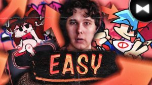 Виндяй / Windy Remix - Easy (Обычный Парень feat. Lyarizis)