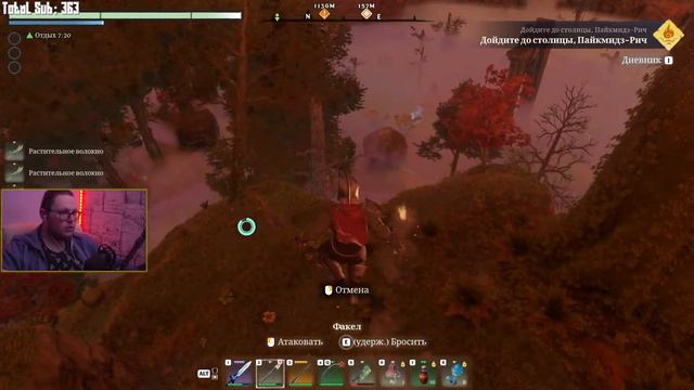 ОБНОВЛЕНИЕ Enshrouded. СТАЛО ЛУЧШЕ?