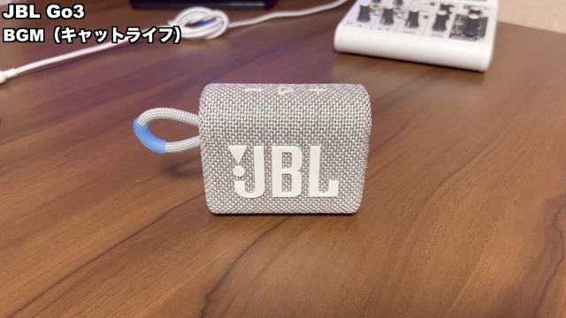 超ハイコスパスピーカーJBL Go3とAnker Soundcore 2を徹底比較！！ビギナー向けとして相応しいのは果たしてどちらだ！？ смотреть онлайн