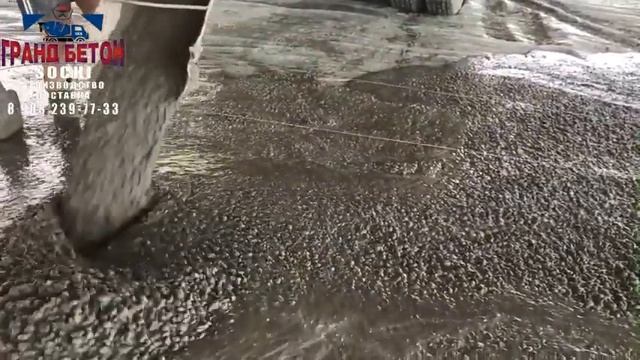 Гранд-Бетон Производство и доставка бетона всех марок в Сочи (11 миксер ангар) смотреть онлайн