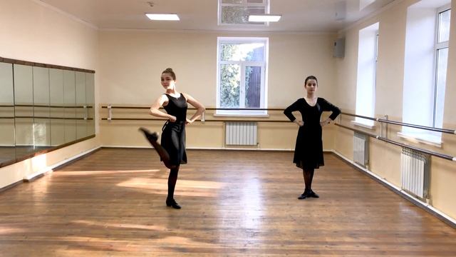 "Основные элементы русского - народного танца" смотреть онлайн