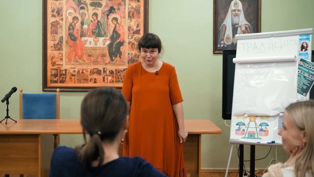 Лекция 2. Что такое брак и какие бывают семьи? смотреть онлайн