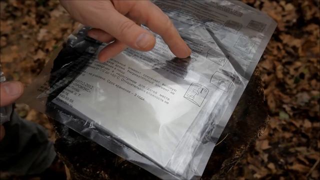 Разогреватель Беспламенный РПБ-М. Первый взгляд.