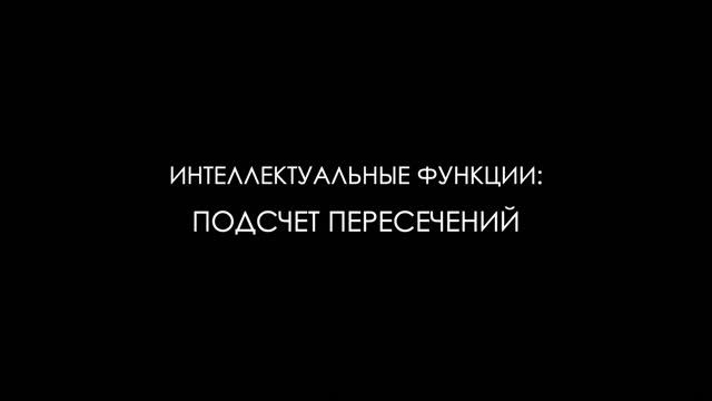 Демонстрация возможностей камер Optimus IP-P Starvis смотреть онлайн