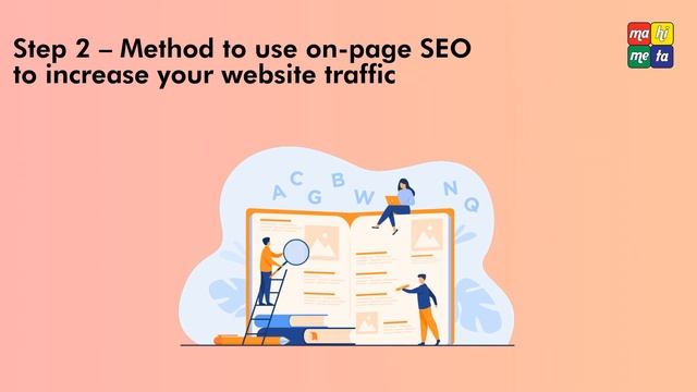 Method to add keywords to WordPress websites and increase traffic (step by step) смотреть онлайн