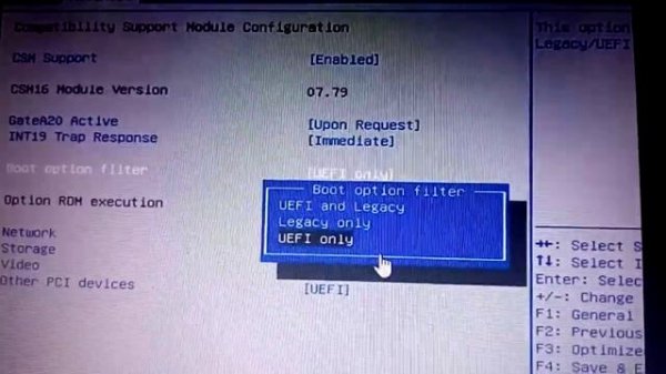Error bios legacy boot of uefi only media При загрузке с флешки