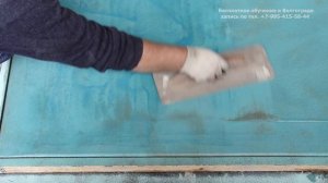 Печатный бетон своими руками - легко и просто -  Камень своими руками/© 2020 г.