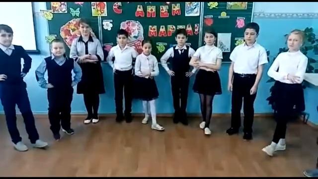 Поздравление с 8 Марта смотреть онлайн