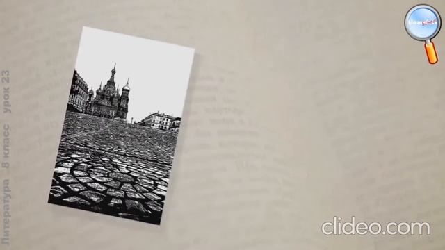 Тэффи Биография смотреть онлайн