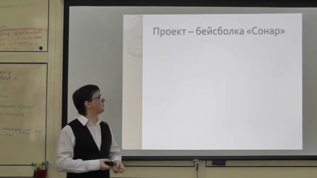 СОЗДАЙ РОБОТА С НУЛЯ смотреть онлайн