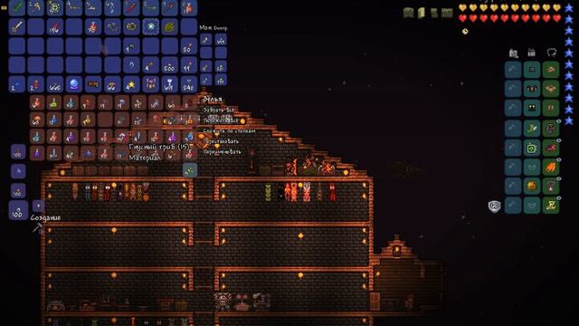 Terraria 1.3.0.8 Прохождение №12 Плантера и куча нового смотреть онлайн